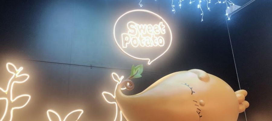 瓜瓜園故事館觀光工廠