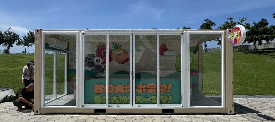 市集商用貨櫃改裝｜貨櫃展示輸出布置｜貨櫃陳列設計製作